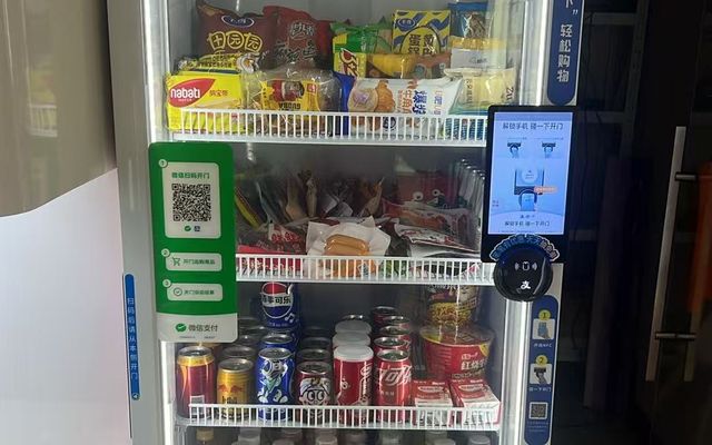 室内点位投放的单门智能售货柜